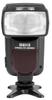 E-TTL Speedlite Blitz MK950II Passend für Canon EOS DSLR SLR Kameras