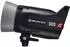 Elinchrom ELC Pro HD 500