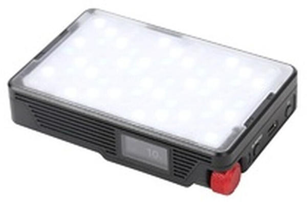 Aputure MC Pro Light Kit