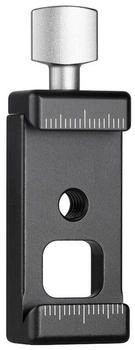 Leofoto Blitzschuhadapter Adapterklemme DC-22, Arca-Swiss, 1/4" Innengewinde (LF-DC-22)
