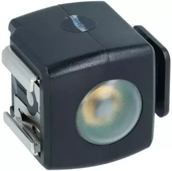 vhbw Servo Blitz-Auslöser Standard ISO Aufsteck-Blitz (VHBW4069099764657)