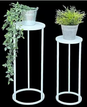 DanDiBo Blumenhocker Metall Rund Wei&szlig;, 2er Set (96483)