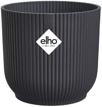Elho vibes fold rund 47cm anthrazit
