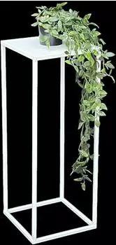DanDiBo Blumenhocker Metall Wei&szlig; Eckig 60cm (96482 M)