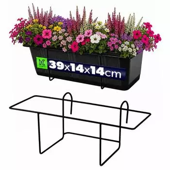 Kadax Blumenkastenhalter hängend Stahl schwarz 39x14cm (K1348)