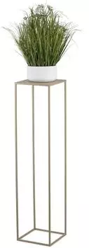 HowHomely Blumenständer Metall, beige, 100cm (10-1363/100/bez)