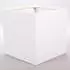 Eleganteinrichten Pflanzkübel Fiberglas quadratisch 60x60x60cm perlmutt-weiß