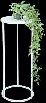 DanDiBo Blumenhocker rund, Metall, weiß, 60cm (96483 M)