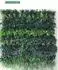 Jardinion Vertikaler Garten Pflanzenwand 3x1m grau