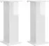 vidaXL Pflanzenständer 2er-Set hochglanz weiß 30,5x30x80,5cm (899771)