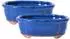 Jinfa Bonsai-Schalen 2er-Set, Keramik oval blau glasiert (BPOBL16W12-2S)