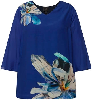 Ulla Popken Bluse mehrfarbig 18851524