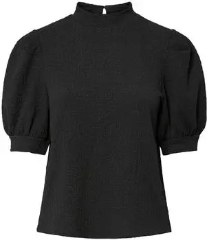 Pieces PCJAMAL Bluse (17159293) schwarz