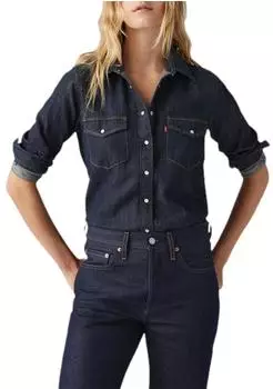 Levi's Essential Western Shirt today's
