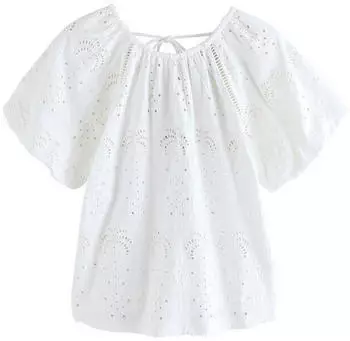 Next Fashion Bluse mit Schnürung vorne weiß