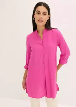 bonprix Langarmbluse Oversize-Passform (75757002) fuchsia