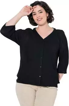 Ulla Popken Long blouse