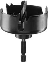 Accessories 2609256d04 Lochs&auml;ge 48 Mm 1 St. - Bosch