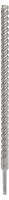 Bosch Pro SDS plus-5X Hammerbohrer, 20 x 400 x 450 mm - 1er Pack - 2608836641