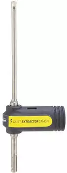 Alpen Dust Extractor Smash SDSplus Saugbohrer 2 Schneiden 8mm (0058000800100)