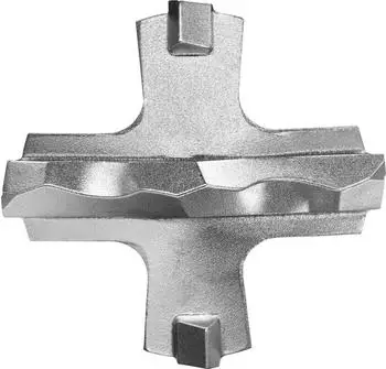 Hikoki SDS-Max Betonbohrer 32x920mm (754334)