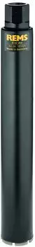 Rems Diamant-Kernbohrkrone Universal UDKB 62x420mm UNC 1&frac14;" (181025)