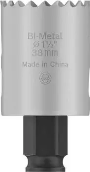 Bosch PRO Multi Material PC Plus Lochs&auml;ge
