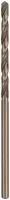BOSCH ACCESSORIES 2608577590, Bosch Accessories 2608577590 2608577590 HSS-Co