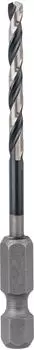 Bosch Professional PRO Metal HSS-G Impact Spiralbohrer, 3.2x36x75mm, 1 St&uuml;ck (2608577567)