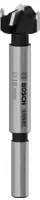 Bosch Accessories 2608901847, Bosch Accessories 2608901847 Scharnierlochbohrer 18mm