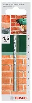 Bosch DIY Mauerwerkbohrer, 1er-Pack