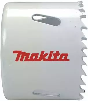 Makita Ezychange BiM HSS Lochs&auml;ge