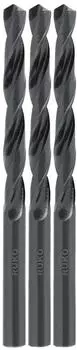 Ruko HSS Metallspiralbohrer, 0.8mm, 3 St&uuml;ck (2144008)
