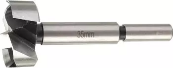 Milwaukee Forstnerbohrer, 35x50x90mm, 1 St&uuml;ck (4932363717)