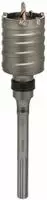 Bosch Accessories F00Y145194, Bosch Accessories F00Y145194 Bohrkrone 1 St&uuml;ck 68mm