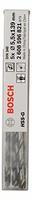 Bosch Accessories 2608596821, Bosch Accessories 2608596821 HSS Metall-Spiralbohrer