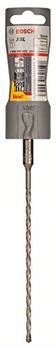Bosch Hammerbohrer X5L SDS-Plus Ø 5 mm Länge 150/210 mm (2 608 585 025)