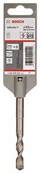 Bosch Hammerbohrer X5L SDS-Plus &Oslash; 10 mm L&auml;nge 50/115 mm (2 608 585 044)