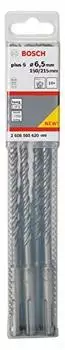 Bosch SDS-plus-5 S4L Hammerbohrer 6,5 x 150 x 215 mm, 10 St&uuml;ck (2608585620)