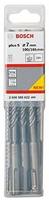 Bosch Power Tools 2608585622, Bosch Power Tools Bosch Hammerbohrer SDS-plus-5 7mm 