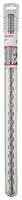 Bosch Professional 2608586764, Bosch Professional Bosch PRO SDS max-7 Hammerbohrer,