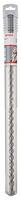Bosch Pro SDS max-7 Hammerbohrer, 17 x 400 x 540 mm - 2608586757
