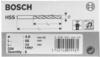 Bosch 2608597253, Bosch Karosserieb.HSS-R 7 x mm, 5er-Pack 2608597253