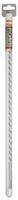 Bosch Accessories 2608585714, Bosch Accessories 2608585714 Schlangenbohrer 7 mm