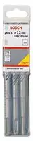 Bosch Professional 2608585629, Bosch Professional Bosch Hammerbohrer SDS plus-5 12 x