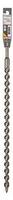 Bosch 2608585953, Bosch HAMMERBOR SDS P-5 17X4460MM