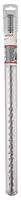 Bosch Pro SDS max-7 Hammerbohrer, 15 x 400 x 540 mm - 2608586750