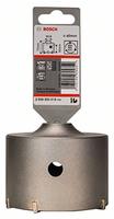 Bosch Accessories 2608550615, Bosch Accessories Hohlbohrkrone SDS-plus-9,