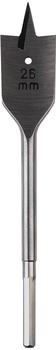 Bosch Holz-Fr&auml;sbohrer 160 mm (2609255267)