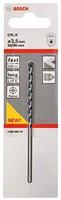 Bosch Professional 2608588137, Bosch Professional Bosch Betonbohrer CYL-5 3,5 x 50 x